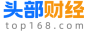 头部财经